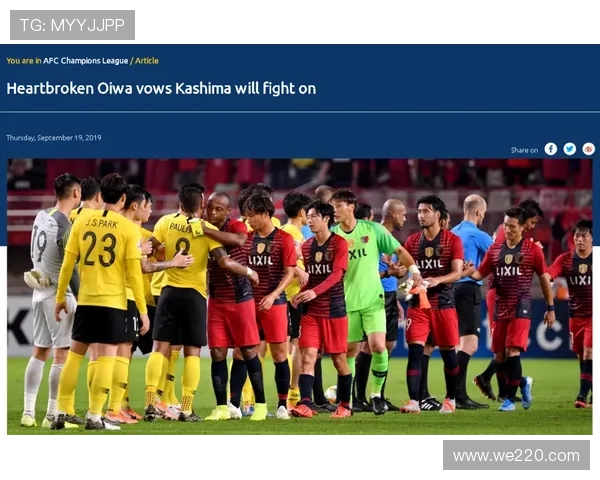 小吧专访旧金山主帅谈球队困境与应对策略的深度解析