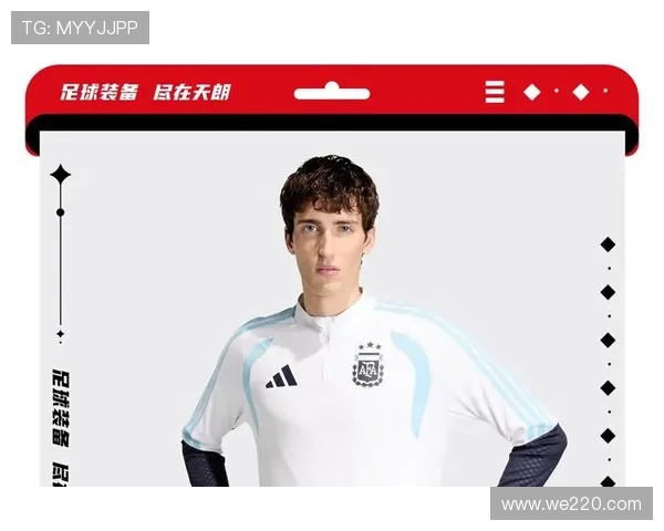阿迪达斯官网意外上架带欧预赛臂章阿根廷世界杯球衣引发热议